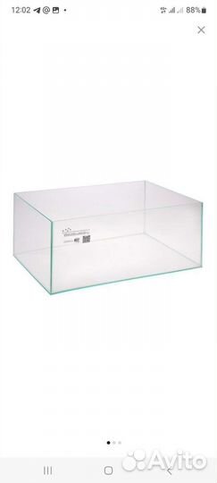 Террариум для рептилий