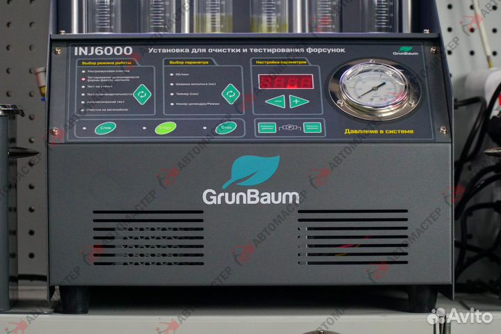 Установка очистки и тестирования форсунок INJ-6000