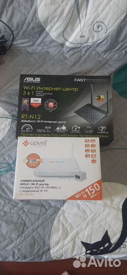 Wifi роутер 4g модем