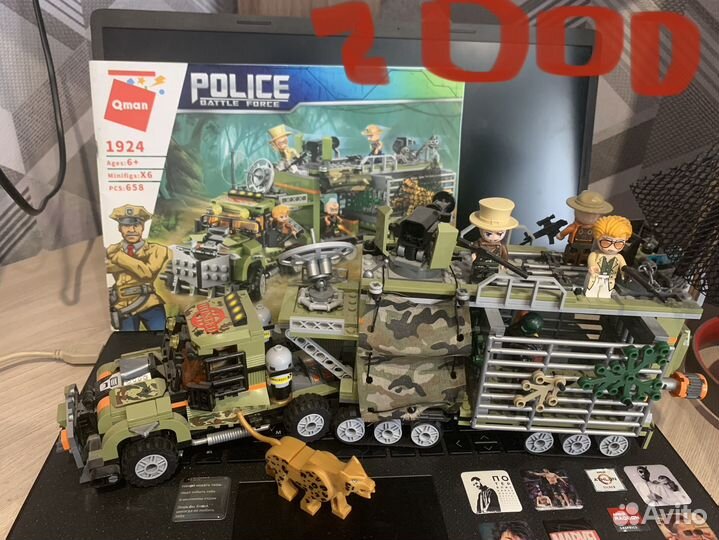 Lego самое разное