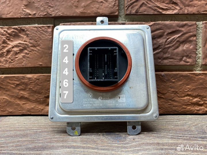 Блок управления лазерной фарой Bmw G20 G05 G06 G14