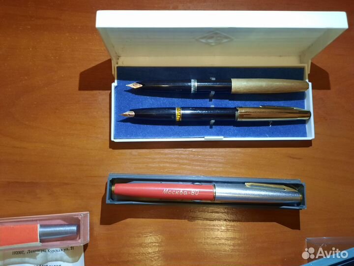 Ручка перьевая СССР