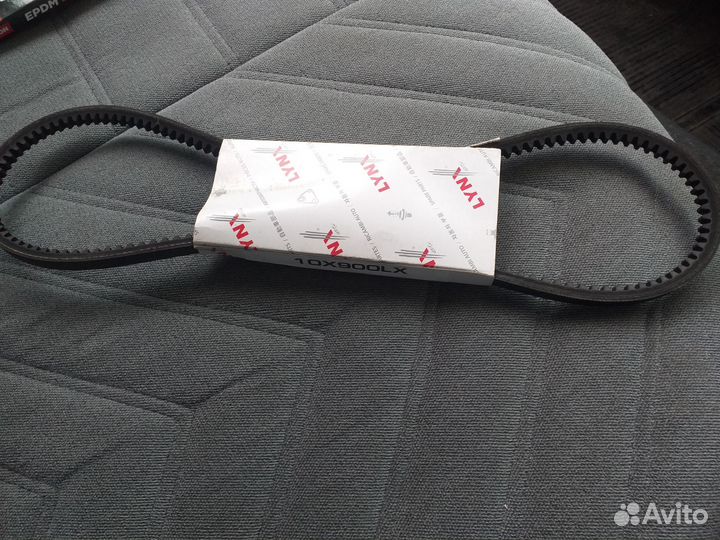 Ремень поликлиновый 10х900