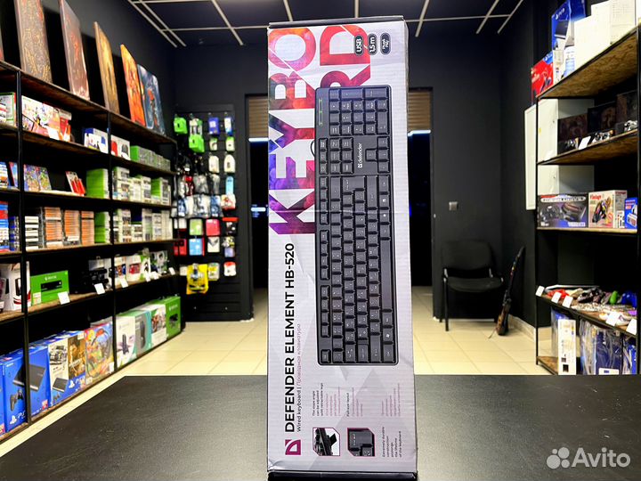 Клавиатура