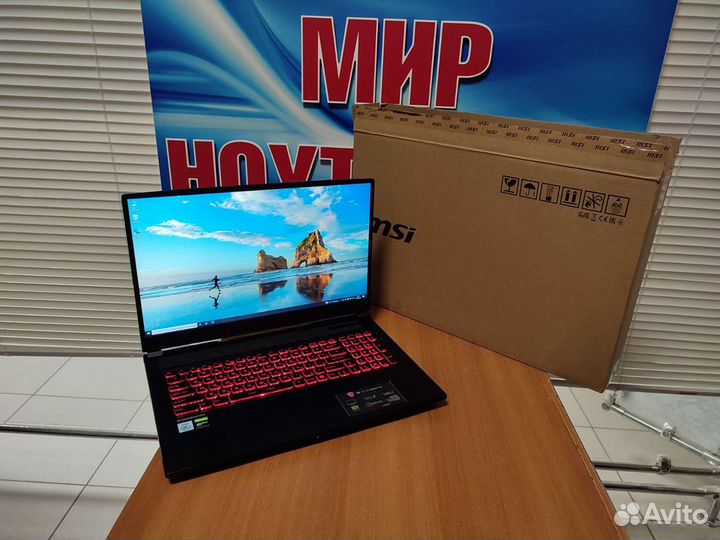 Игровой MSI / 17 дюймов 120Hz / GTX 1650 / новый