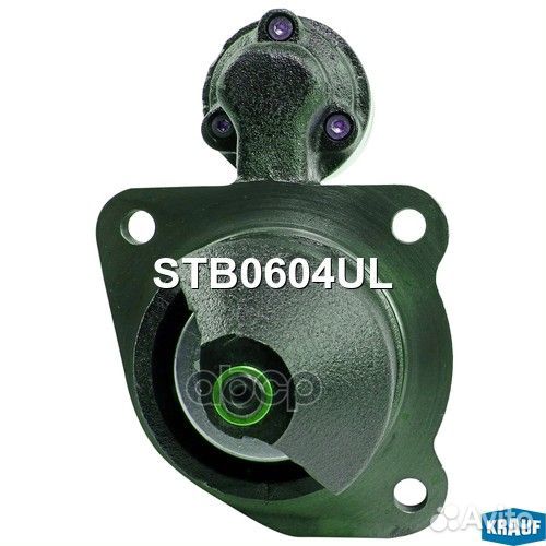 Стартер 0001367032 STB0604UL Krauf