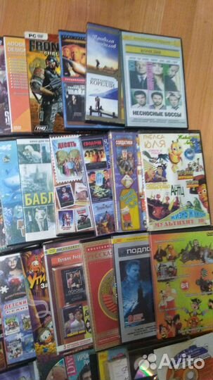 DVD диски с записями