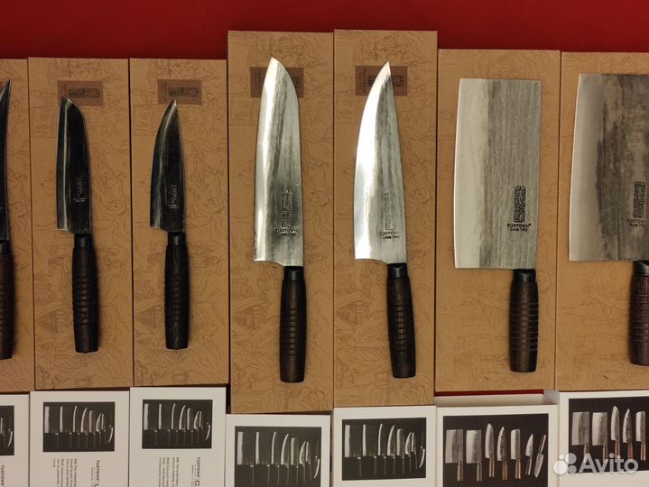 Набор профессиональных кухонных ножей из 7 штук