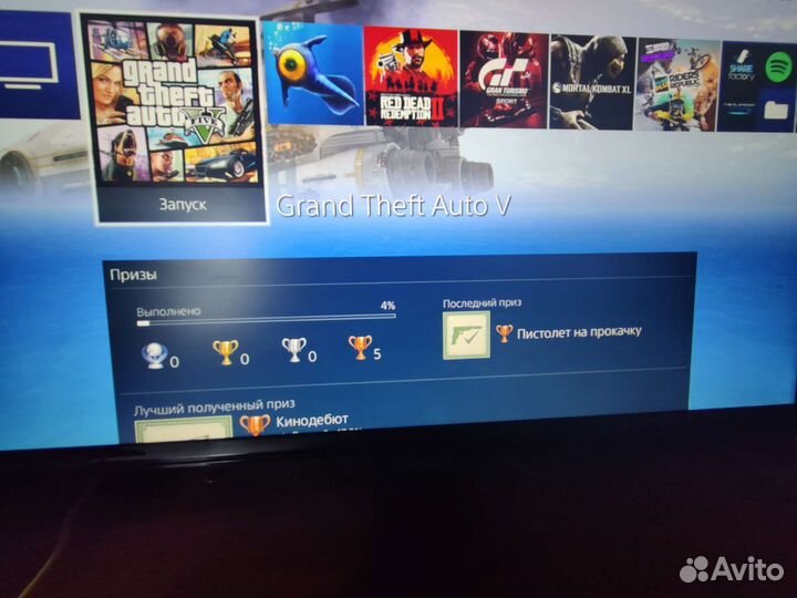 Sony PS4 slim 1tb + игры