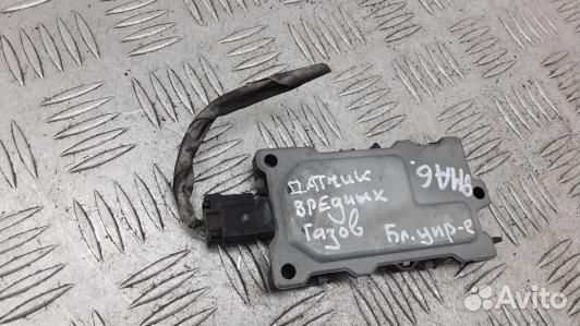 Блок управления mercedes benz S-class W221 (BMA06N