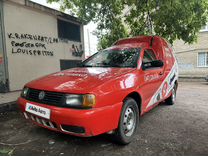 Volkswagen Caddy 1.6 MT, 1997, 250 000 км, с пробегом, цена 275 000 руб.