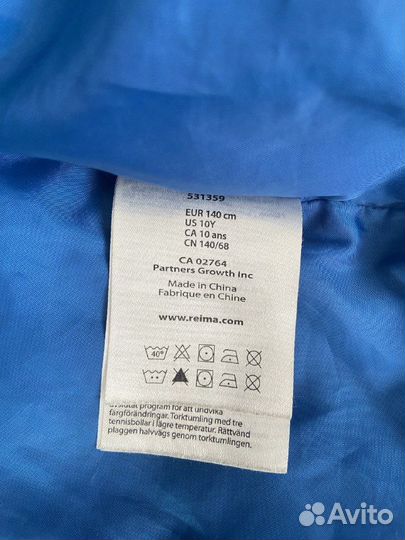 Пуховик reima 140