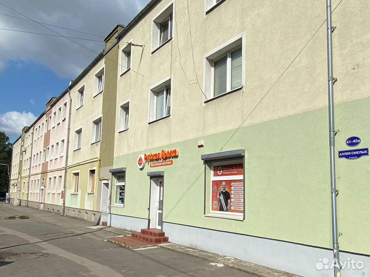 Хмель beervingem Московский Ранний, 50 г