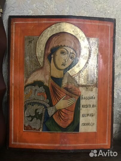 Икона 