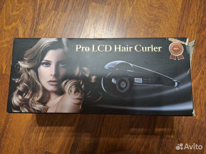 Pro lcd hair curler
