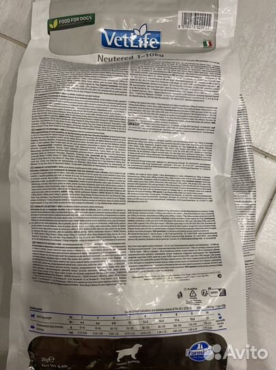 Корм вет лайф дог для стерилизованных собак 2 кг