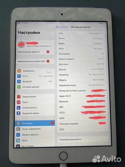 iPad mini 3 64 gb