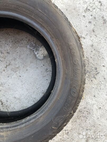 Yokohama Ice Guard IG50 205/65 R16 95Q