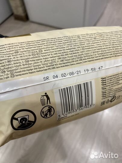 Самокат на 2 года новый