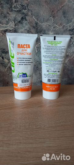 Очищающая паста для рук