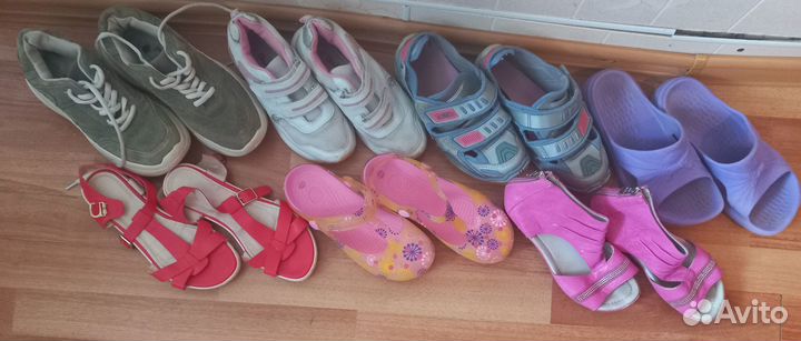 Детская обувь пакетом