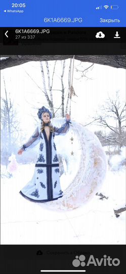 Русский сарафан фэшн