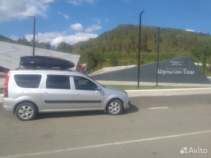 Такси Белорецк-Уфа-Белорецк