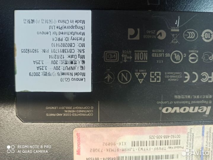 Ноутбук lenovo g570 корпус разбор