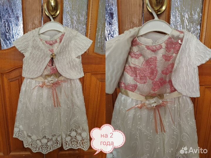 Платье для девочки