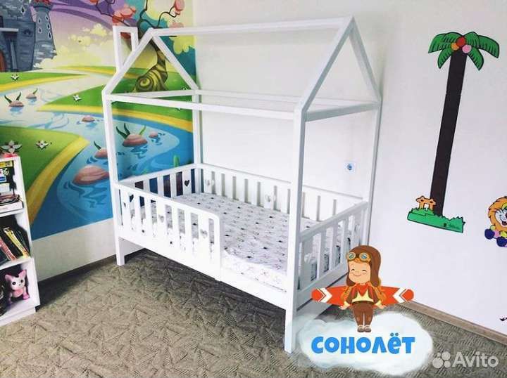 Детская кровать