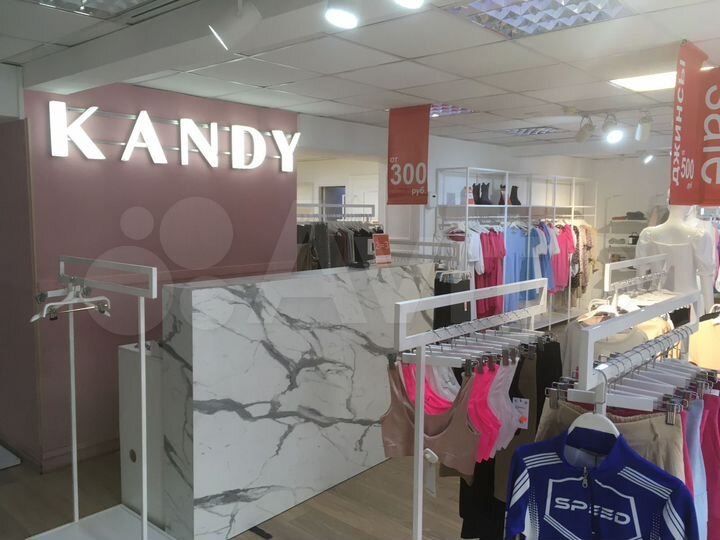 Торговая площадь