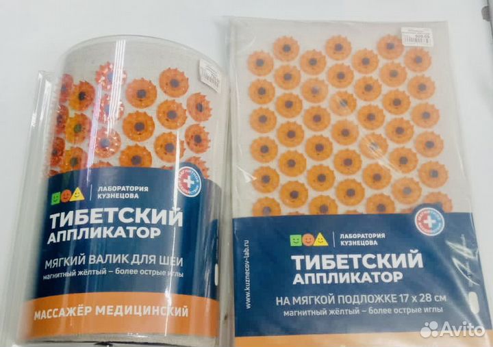 Аппликатор кузнецова