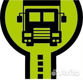 Водитель категории C и E