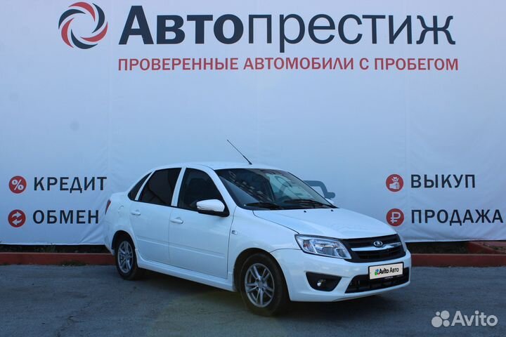 LADA Granta 1.6 МТ, 2015, 274 600 км