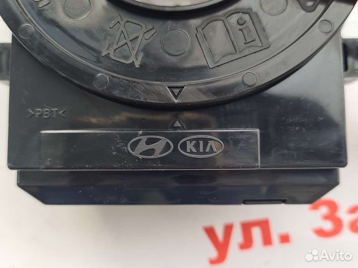 Подрулевой шлейф Hyundai Solaris Хендай Солярис