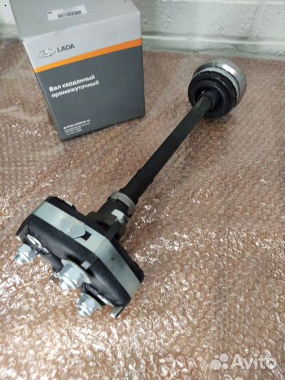 Промежуточный вал шеви завод