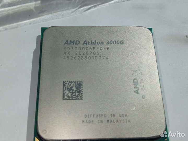 Процессор AMD Athlon 3000G