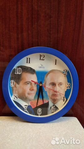 Часы настенные новые