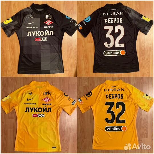 Игровая футболка Фк Спартак (Москва)