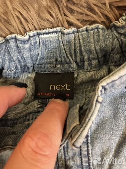 Вещи пакетом на мальчика 2-3 года