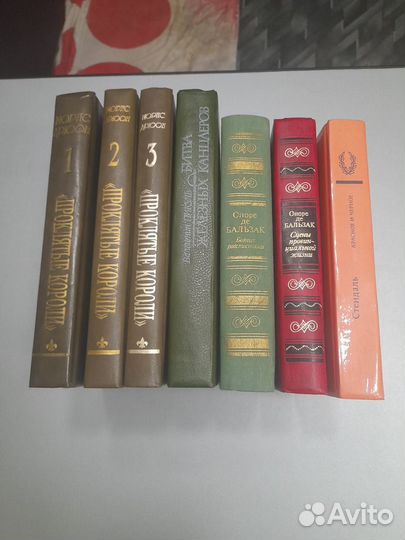 Книги из домашней библиотеки