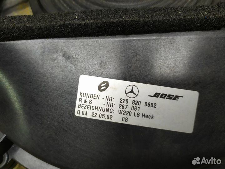 Сабвуфер bose Mercedes W220