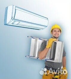 Монтаж сплит-систем