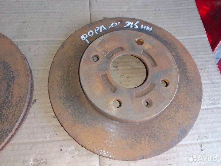 Диск тормозной Chery Fora