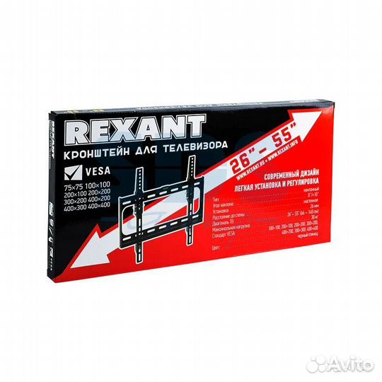 Кронштейн для LED телевизора 26