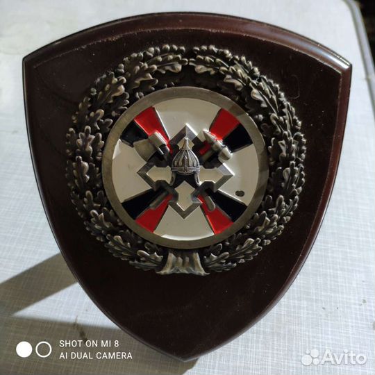 Сувенир для понимающего