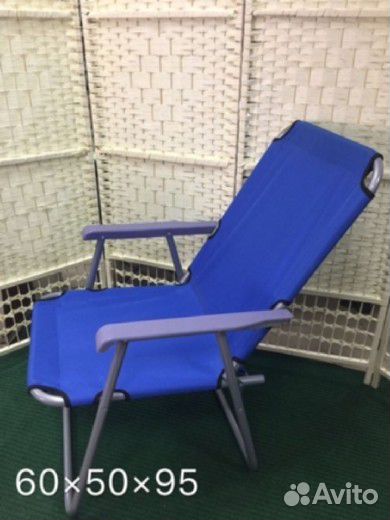 Стул складной туристический