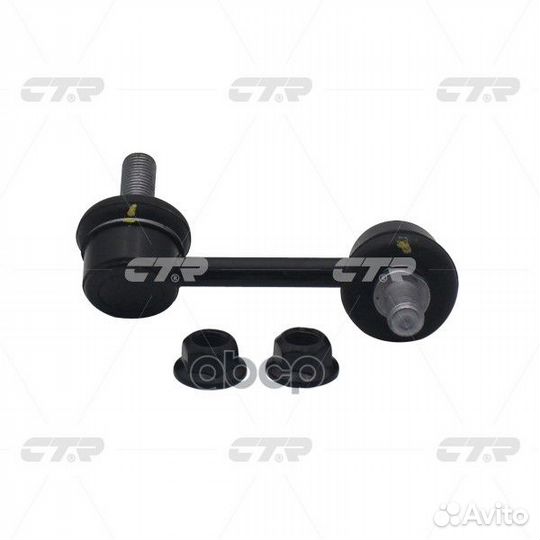 Clkh-55R Стойка стабилизатора зад прав CL