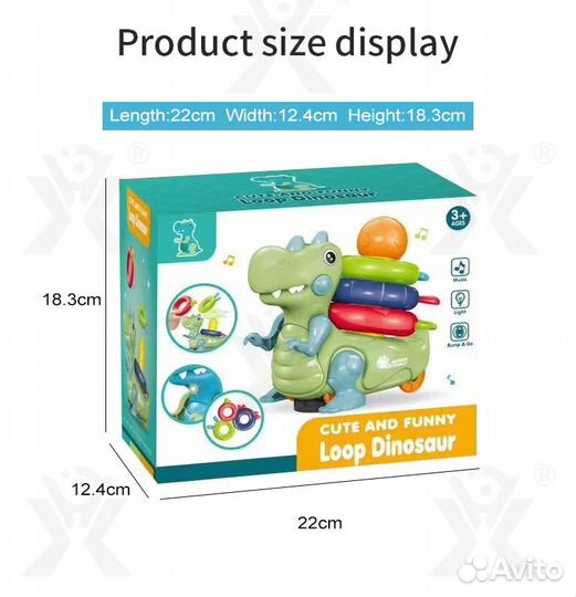 Интерактивный музыкальный динозаврик для малышей