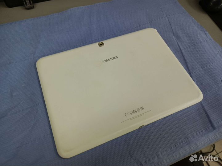 Samsung galaxy tab 4 10.1